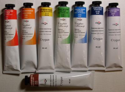 Production Studio oil paints