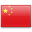 Flag Китай (КНР)